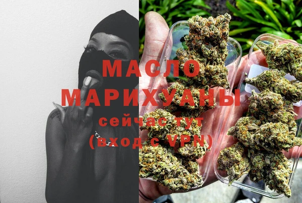 PSILOCYBIN Беломорск